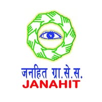 Janahit Gramin Sewa Samittee